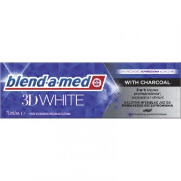 Зубная паста Blend-a-med 3D White З деревним вугіллям 75 мл Фото 1