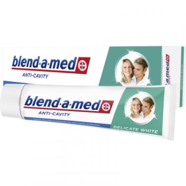 Зубная паста Blend-a-med Анти-карієс Дбайливе відбілювання 75 мл Фото