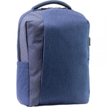 Рюкзак школьный Optima 17.5" USB Techno чоловічий 0.7 кг 16-25 л Синій з Фото
