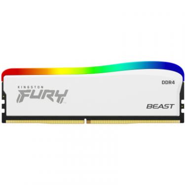 Модуль памяти для компьютера Kingston Fury (ex.HyperX) DDR4 32GB (2x16GB) 3200 MHz Beast RGB Special Edit Фото 1