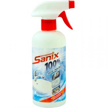 Спрей для чистки ванн Sanix Антиналіт 500 мл Фото
