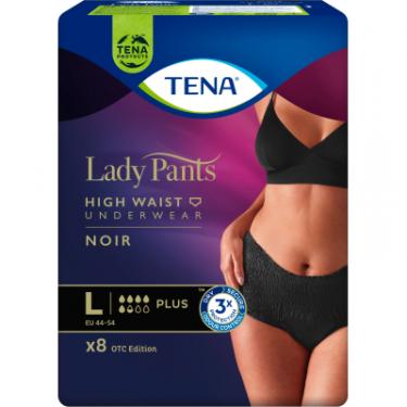 Подгузники для взрослых Tena Lady Pants Plus L для жінок Large 8 шт Black Фото 1