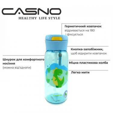 Бутылка для воды Casno 400 мл KXN-1195 Блакитна Діно з соломинкою Фото 5