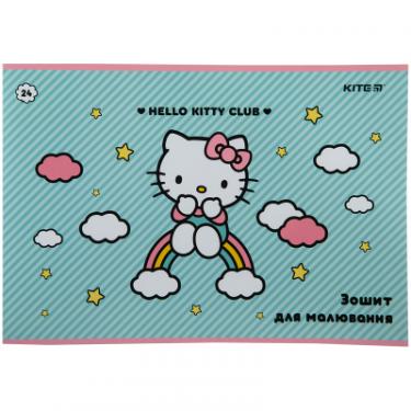 Альбом для рисования Kite Hello Kitty, 24 аркушів Фото 6