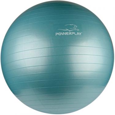 Мяч для фитнеса PowerPlay 4001 75см Зелений + помпа Фото 1