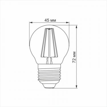 Лампочка Videx LED Filament G45FA 4W E27 2200K бронза Фото 2