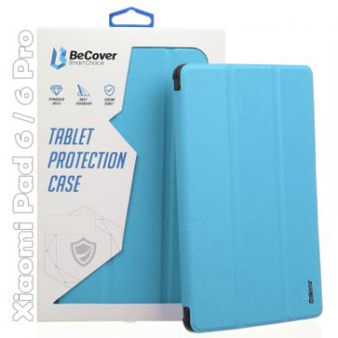 Чехол для планшета BeCover Smart Case Xiaomi Mi Pad 6 / 6 Pro 11" Blue Фото