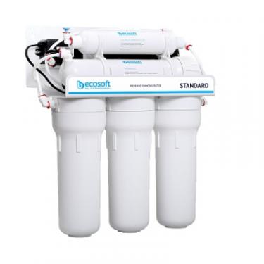 Система фильтрации воды Ecosoft Standard 5-50P Фото 1