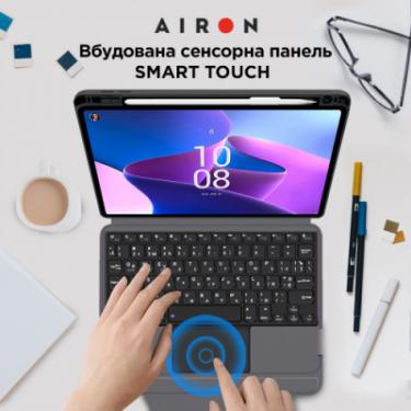 Чехол для планшета AirOn Premium Lenovo Tab M10 Plus 3Gen 2022 10.6" with K Фото 6