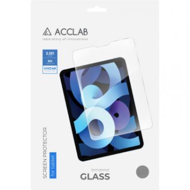 Стекло защитное ACCLAB Full Glue Samsung Galaxy TAB A8 2021/X200/X205 10. Фото 6