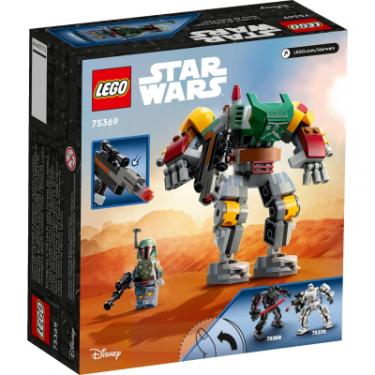 Конструктор LEGO Star Wars Робот Боба Фетта 155 деталей Фото 4