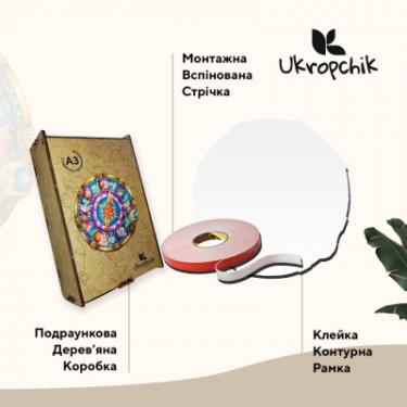 Пазл Ukropchik дерев'яний Зодіак size - L в коробці з набором-рам Фото 2