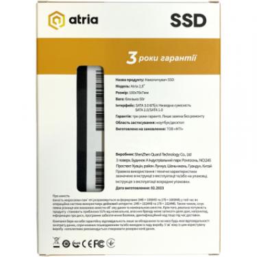 Накопитель SSD ATRIA 2.5" 1TB XT200 Фото 2