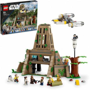 Конструктор LEGO Star Wars База повстанців Явін 4, 1066 деталей Фото 8