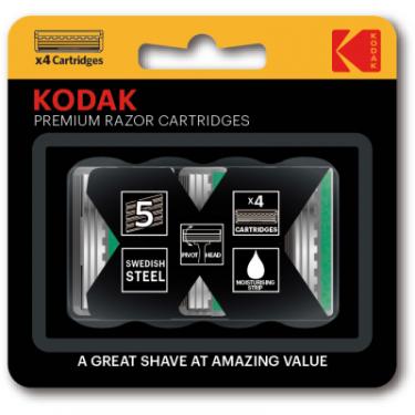 Сменные кассеты Kodak Premium 5 лез 4 шт. Фото 3