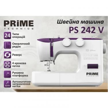 Швейная машина PRIME Technics PS242V Фото 1