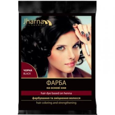 Краска для волос Jharna На основі хни Чорний 25 г Фото