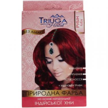 Краска для волос Triuga На основі натуральної індійської хни Рубін 25 г Фото