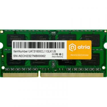 Модуль памяти для ноутбука ATRIA SoDIMM DDR3 8GB 1600 MHz Фото