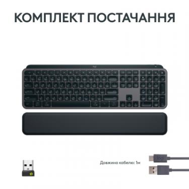 Клавиатура Logitech MX Keys S Plus Palmrest Wireless UA Graphite Фото 8