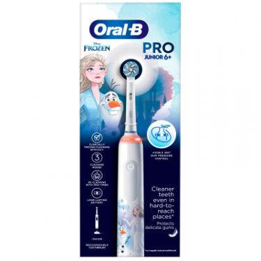 Электрическая зубная щетка Oral-B D505.513.Z3K Frozen Фото 1