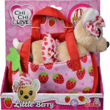 Мягкая игрушка Chi Chi Love Собачка Маленька ягідка з сумочкою 15 см Фото 3