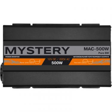 Автомобильный инвертор Mystery MAC-500W PURE SW Фото 1
