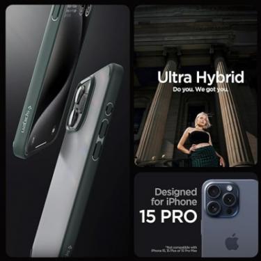 Чехол для мобильного телефона Spigen Apple iPhone 15 Pro Ultra Hybrid Frost Green Фото 10