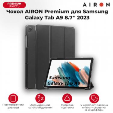 Чехол для планшета AirOn Premium Samsung Galaxy Tab A9 8.7'' 2023 + Film Фото 10