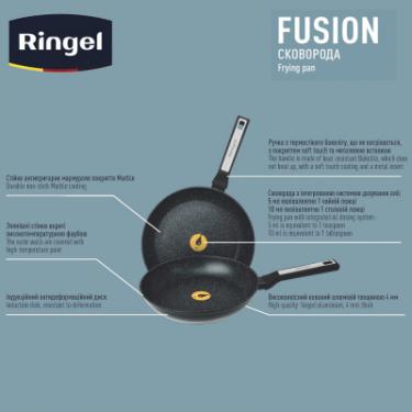 Сковорода Ringel Fusion класична 24 см Фото 3