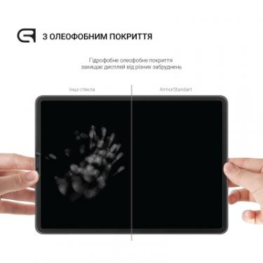 Стекло защитное Armorstandart Glass.CR Samsung Galaxy Tab A9 Clear Фото 2
