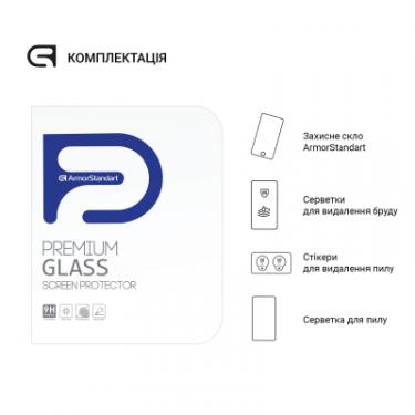 Стекло защитное Armorstandart Glass.CR Samsung Galaxy Tab A9 Clear Фото 3