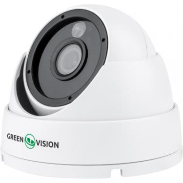 Камера видеонаблюдения Greenvision GV-180-GHD-H-DOK50-20 Фото 1