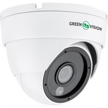 Камера видеонаблюдения Greenvision GV-180-GHD-H-DOK50-20 Фото 2