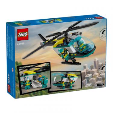 Конструктор LEGO City Гелікоптер аварійно-рятувальної служби 226 де Фото 6