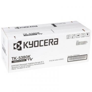 Тонер-картридж Kyocera TK-5380K 13K Фото 2