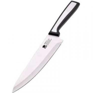 Кухонный нож MasterPro Sharp міні Шеф 12 см Фото