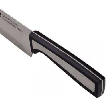 Кухонный нож MasterPro Sharp міні Шеф 12 см Фото 1
