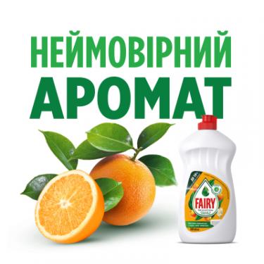Средство для ручного мытья посуды Fairy Апельсин та Лимонник 1.5 л Фото 3