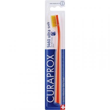 Зубная щетка Curaprox CS 5460 Ultra Soft Ультрам'яка D 0.10 мм Помаранче Фото