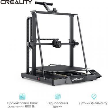 3D-принтер Creality CR-M4 Фото 3
