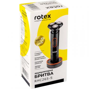 Электробритва Rotex RHC265-S Фото 5