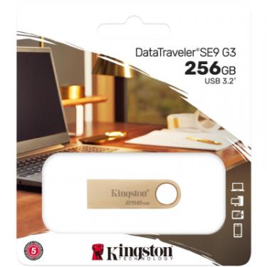 USB флеш накопитель Kingston 256GB DataTraveler SE9 G3 Gold USB 3.2 Фото 5