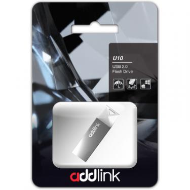 USB флеш накопитель AddLink 64GB U10 Gray USB 2.0 Фото 1