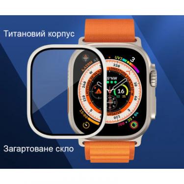 Стекло защитное Drobak 3D Titanium A+ Apple Watch Ultra 2 | Ultra 49mm Фото 1