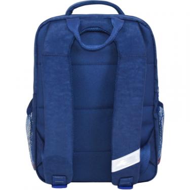 Рюкзак школьный Bagland Школяр 8 л. 225 синій 429 (00112702) Фото 1