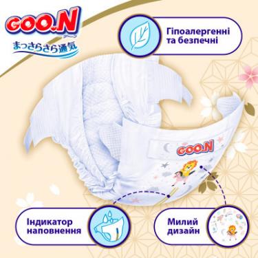 Подгузники GOO.N Premium Soft для немовлят до 5 кг 1 NB на липучках Фото 4