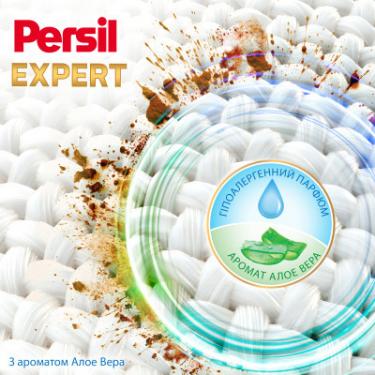 Гель для стирки Persil Expert Sensitive Deep Clean 2.7 л Фото 3