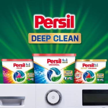 Капсулы для стирки Persil Power Caps Universal Deep Clean 35 шт. Фото 5
