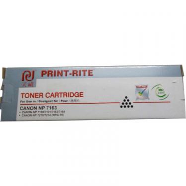 Тонер-картридж Print Rite CANON C-EXV6 (NP7161) Фото